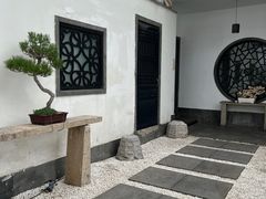 -稍可轩博物馆餐厅