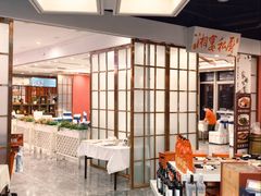 -红色盛宴酒楼(科丰桥店)