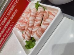 -百品聚旋转火锅(万德庄店)