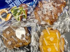 -山形面包店