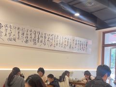 -兰溪十八浇(天一店)