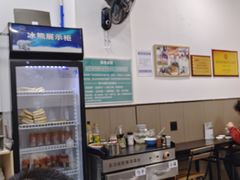 -丰登陕西水盆牛羊肉·泡馍