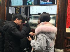 -品腐记·豆腐王朝(老门东总店)