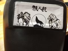 -火星工厂·桌游·团建聚会·轰趴馆(厦滘店)