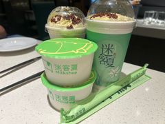 -迷客夏Milksha(无锡苏宁店)