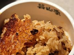 -芸山季·云南野生菌火锅(宝能环球汇店)