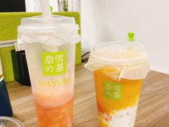 -奈雪的茶(水贝IBC店)