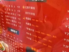 -孖记茶档·热腾茶餐(荔湾领展广场店)