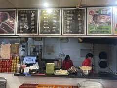 菜单-谢继红26号牛肉汤(田家庵店)