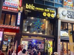 -BHC炸鸡(明洞总店)