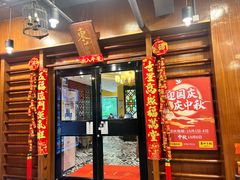 -简·东山小厨(东山口店)