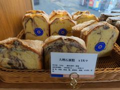 -莫斯科餐厅面包坊(北展店)