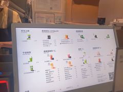 -喜茶(上海淮海中路渔阳里店)