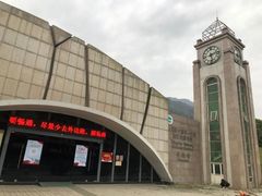 -5·12汉旺地震遗址