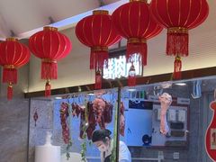 -陈记顺和潮汕牛肉火锅(番禺迎宾大道店)