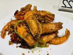 避风塘炒海虾-衡山汇·高级粤菜(霄云路店)
