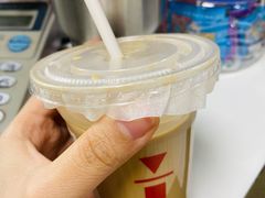 -代数学家algebraist(仙林金鹰店)