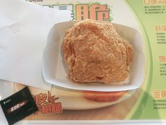 -德克士(泰山店)