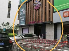-揽季锅物会.福建黄鱼.海鲜姿造(五四路店)