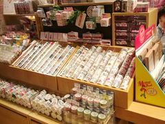 -九木杂物社(大族广场店)