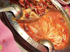 -辣斗辣火锅(太古里店)