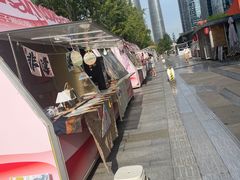 -合景·悠方(成都店)