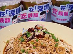 -靓靓蒸虾·头牌蒸虾(南山桂庙店)
