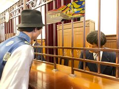 -沈阳金融博物馆