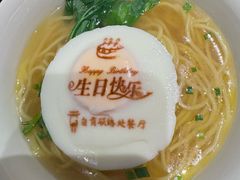 -贡宴盐帮菜自贡驻京联络处餐厅