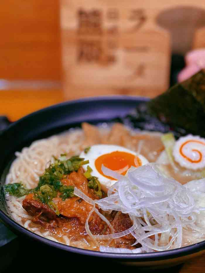 熊阪日式拉面(摩天活力城店)-"[薄荷]环境:开放式厨房,很干净明亮.就.