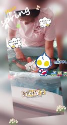 -喜孕时光月子中心(北大妇儿东侧店)