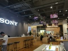 -Sony Store 索尼(来福士店)