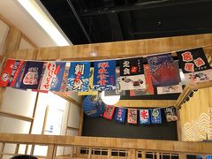 -森味花园·日本料理(伊藤洋华堂亚运村店)
