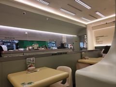 -米仓食堂(凯德广场店)