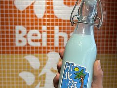 -椰椰大吉(侨港店)