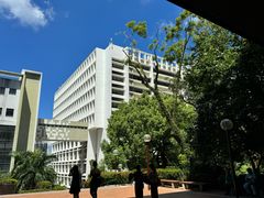 -香港大学