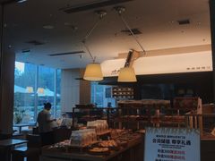 -崎本的店·专业酵种吐司(无锡万象汇店)