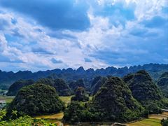 -万峰林风景区