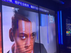-温莎KTV(国贸店)