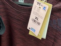 -BIGOFFS 超级折扣(仁恒伊势丹店)