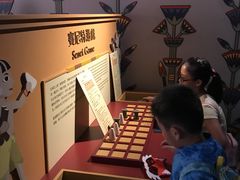 -香港科学馆