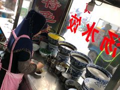 -马茹特色饺子馆