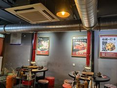 -松渡·鲜肉泥炉烤肉(时代天街店)