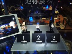 大堂-东方明珠·空中旋转餐厅