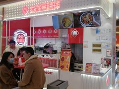 -凯德广场(武胜路店)