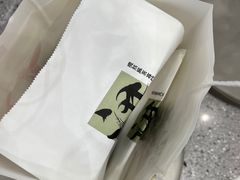 -君之狮子山·轻糖烘焙(松江印象城店)