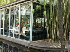 -新竹里馆·花园餐厅(兴苑路店)