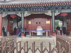 -大慈恩寺(大雁塔)
