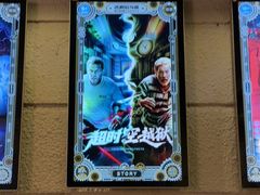 -逃脱反斗城沉浸剧情密室(北京路店)