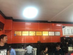 -公平面馆(总店)